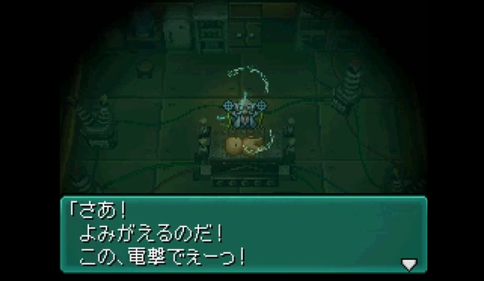 風味だし tweet media