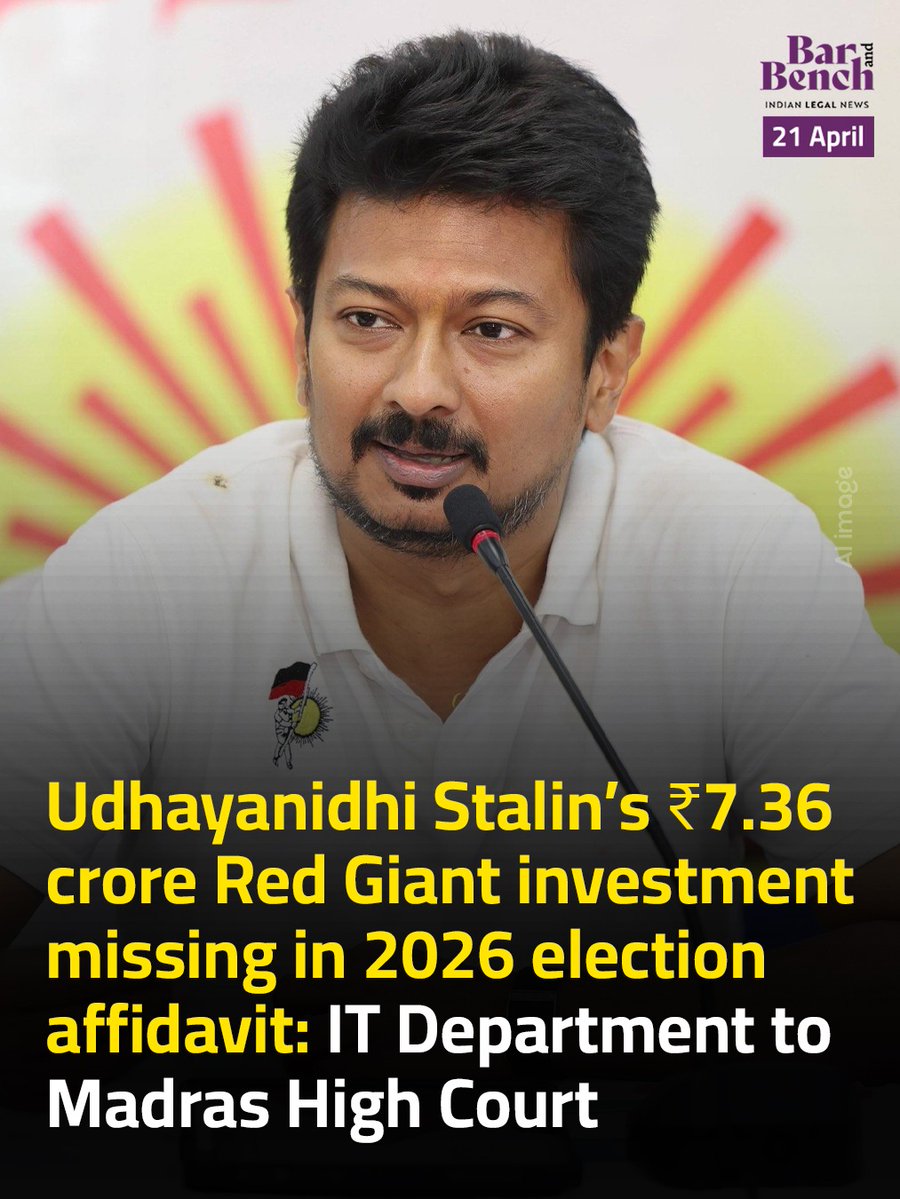 VCankam's tweet image. #RedGiant நிறுவனத்தில் உதய்நிதி 
₹7.36 முதலீடு பற்றி 
பிரமாணப்பத்திரிகையில் மறைத்துவிட்டதாக 
@IncomeTaxIndia
சென்னை உயர்நீதிமன்றத்தில் தகவல் 

வேட்புமனுவை நிராகரிக்க அதிக வாய்ப்பு 😂😂😂
@ECISVEEP 
@TNelectionsCEO 
@annamalai_k 
@actorvijay