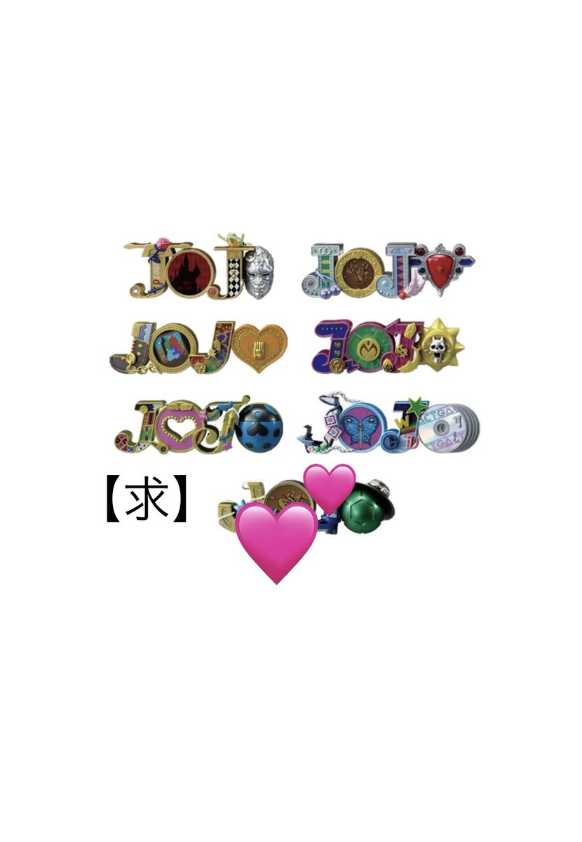 S1r0【取引垢】 tweet media