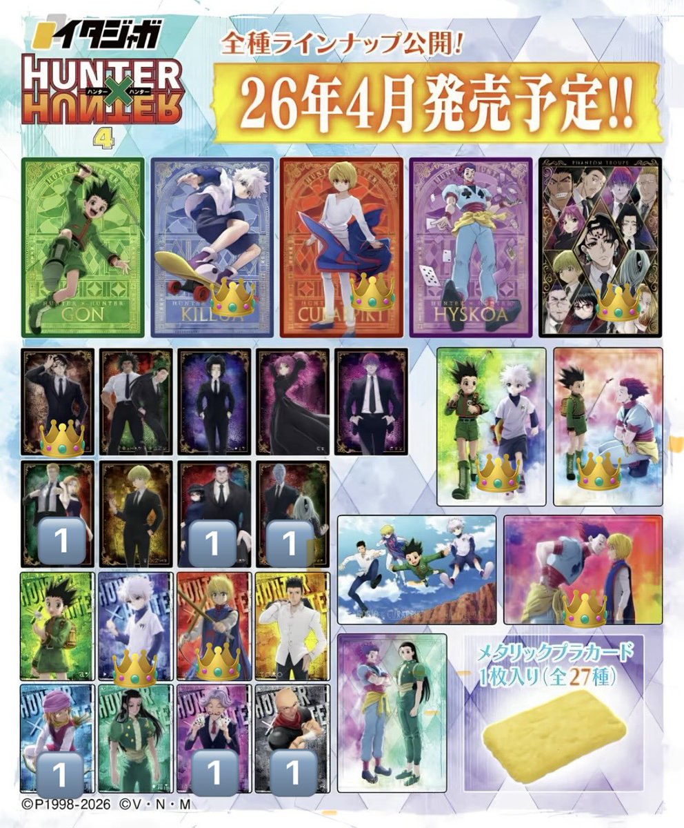 きゃな🦄🍭 tweet media