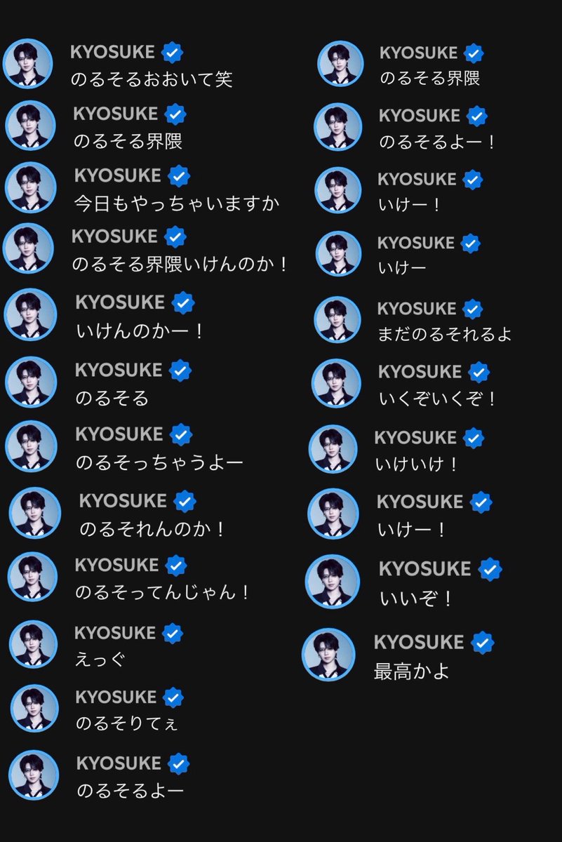 はらみ tweet media