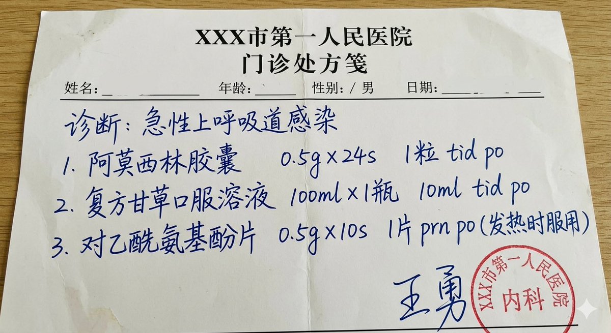 Cryptocash tweet media