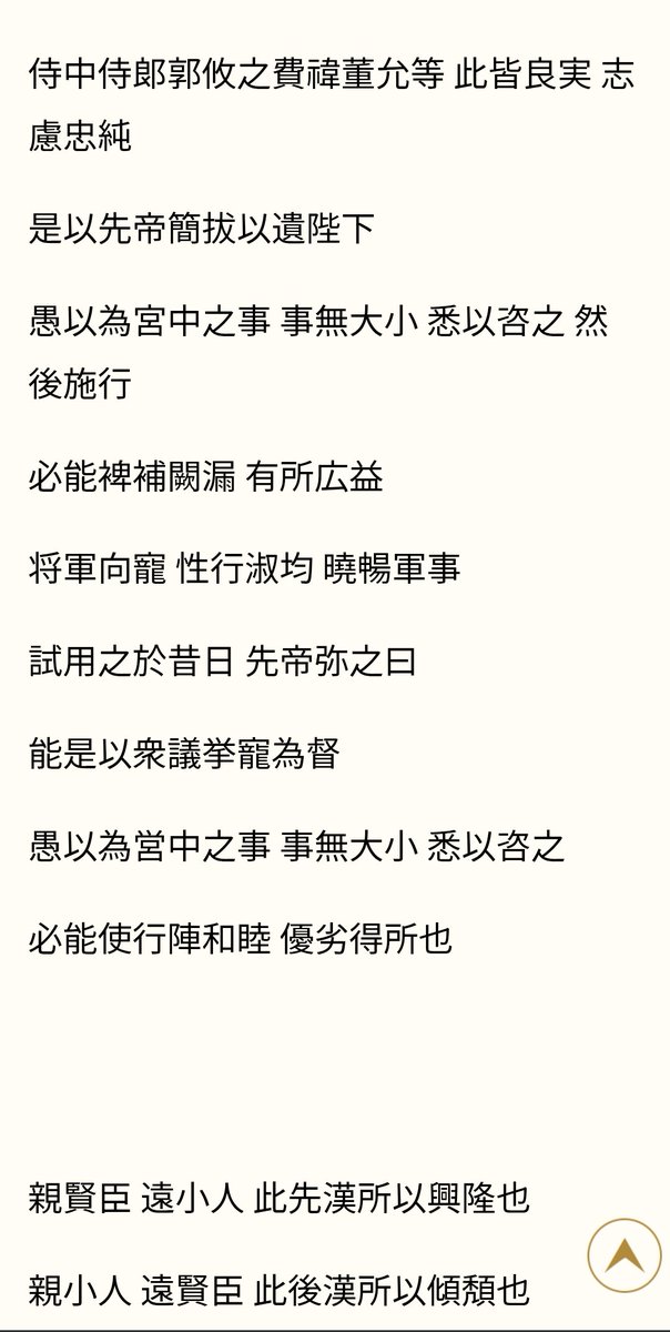 さーばる tweet media