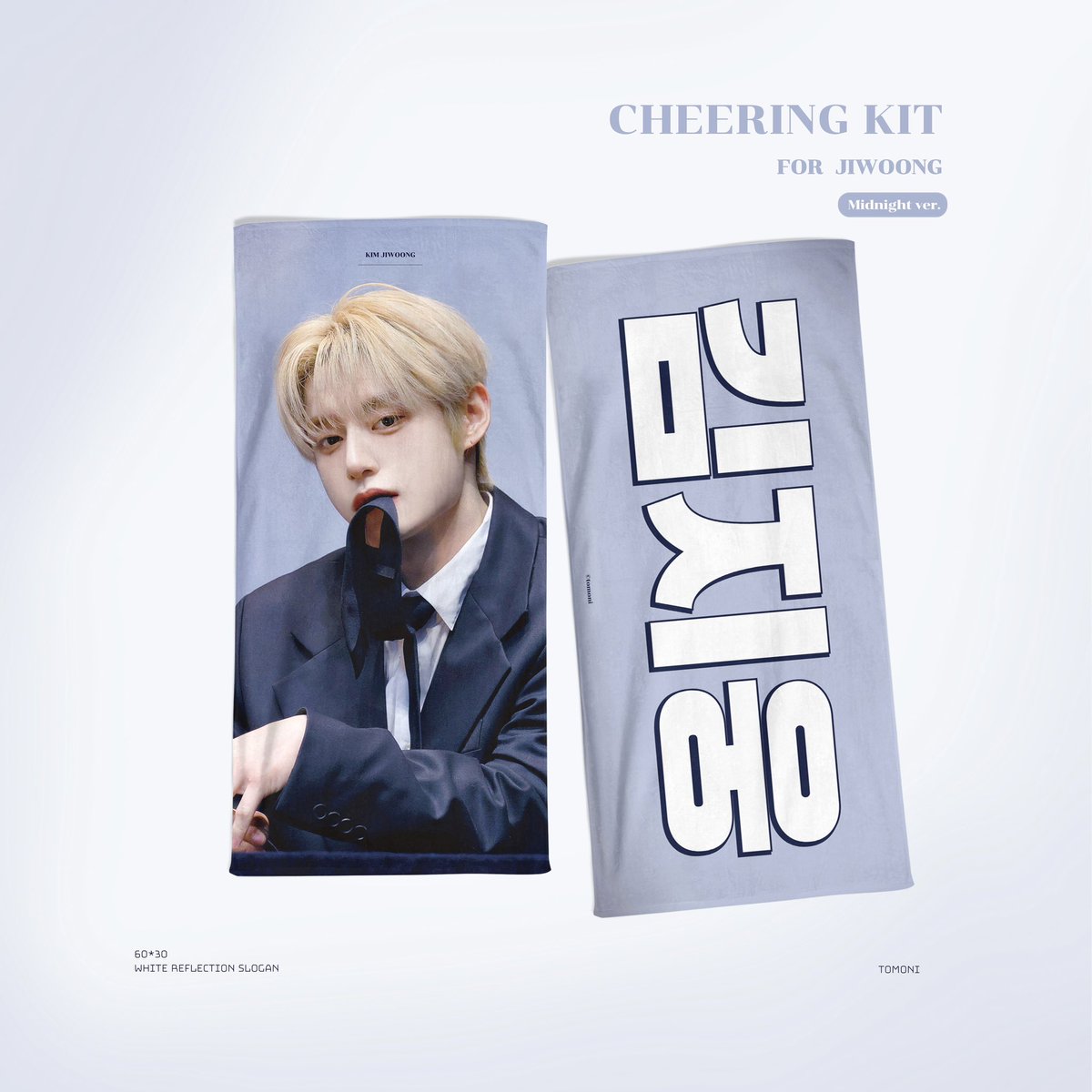 𝑡𝑜𝑚𝑜𝑛𝑖 tweet media