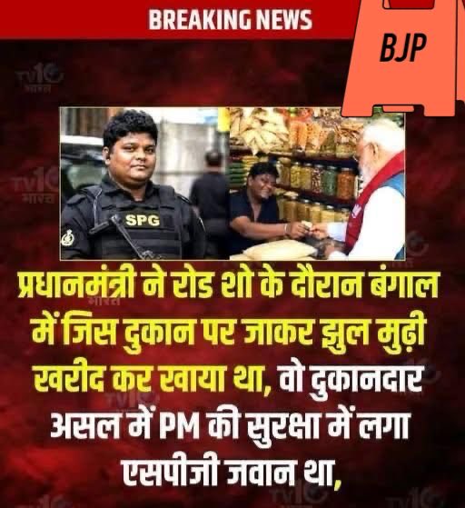 Daljit Singh tweet media