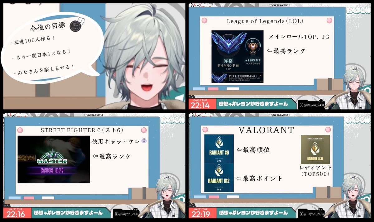 또이.toitoi🪁 tweet media