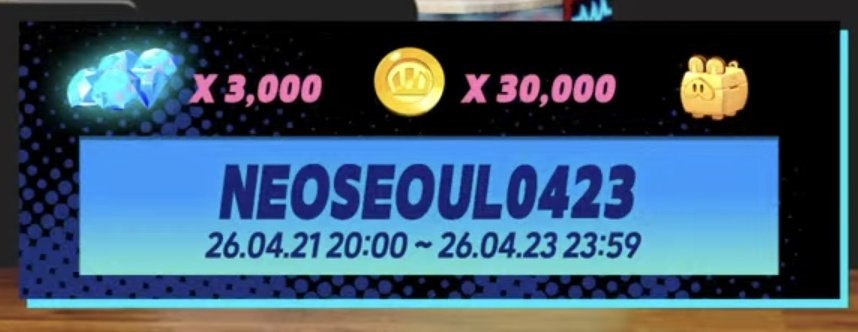 cookieovensmash's tweet photo. New OvenSmash code!
NEOSEOUL0423

if you want to see a summary of the whole update join the discord server in my bio! https://t.co/WHEArtMyao