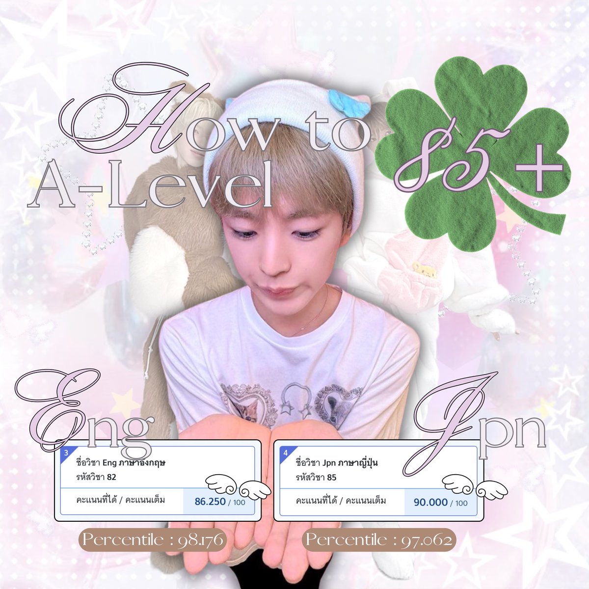 emi ྀི tweet media