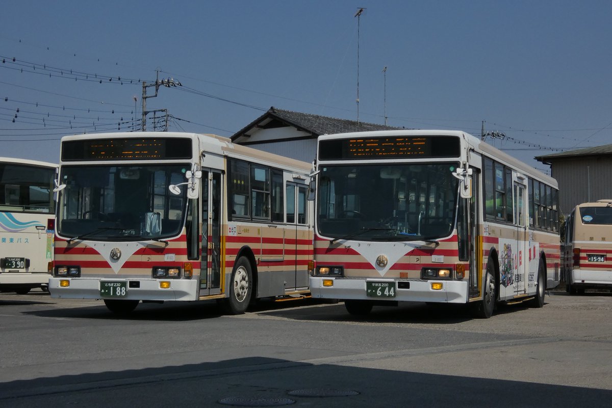 五十海 tweet media