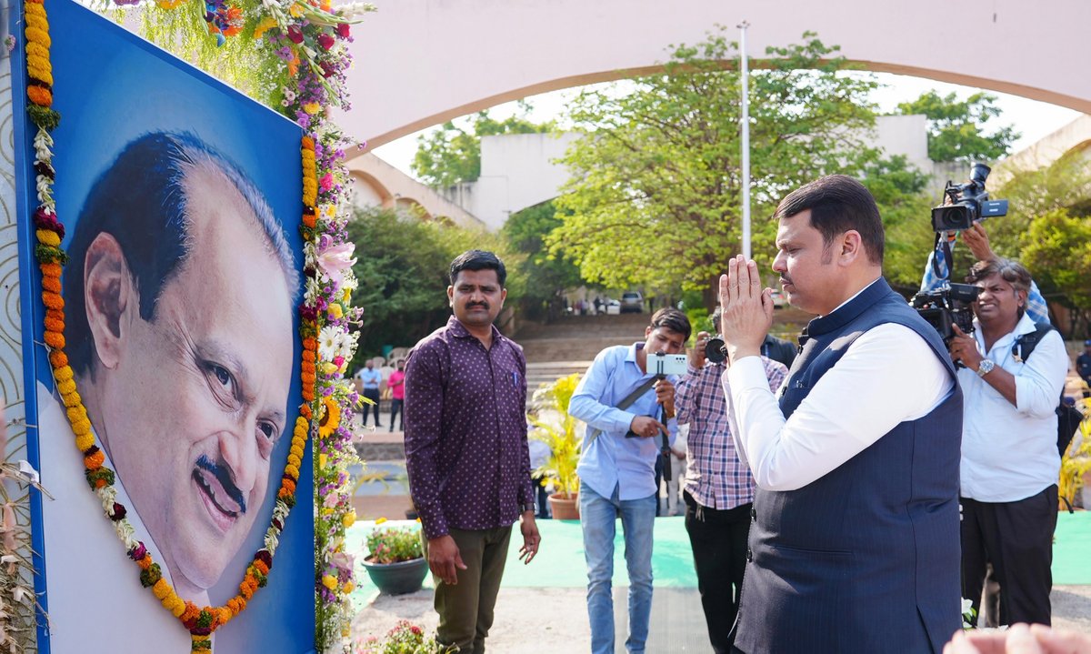 Dev_Fadnavis's tweet image. #Maharashtra #Baramati