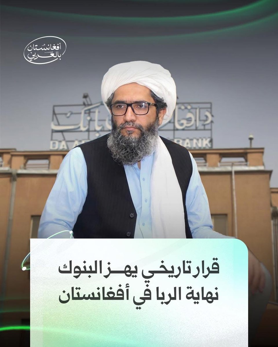 abdullah awad (@abdullahaw1950) / Posts / X