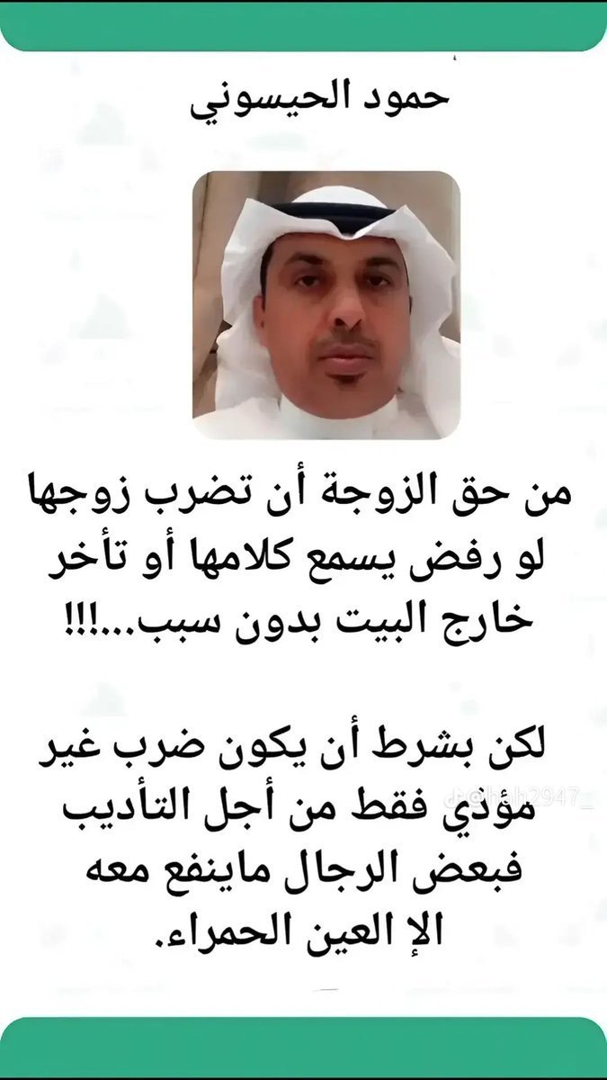 ريوف tweet media