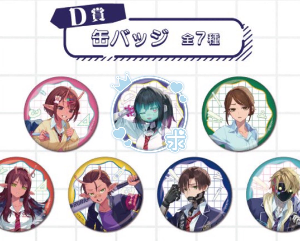 SALT_取引垢 tweet media