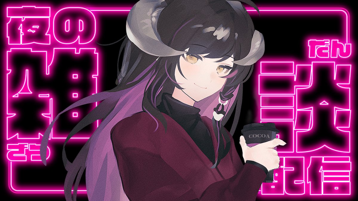 Yanglingggg's tweet image. 🎐直播通知呀🎐
2026/4/22 20:00

【收假雜談一番賞】台南超迷你小旅行+回老家，試圖擺爛休息依然失敗的一周

就這麼累累ㄉ滾來滾去

待機室很大可以隨意坐ㄛ：youtube.com/live/4Y3OM9OkG…

#vtuber #台灣vtuber #台v #閻鈴 #風吹鈴響屋閻下