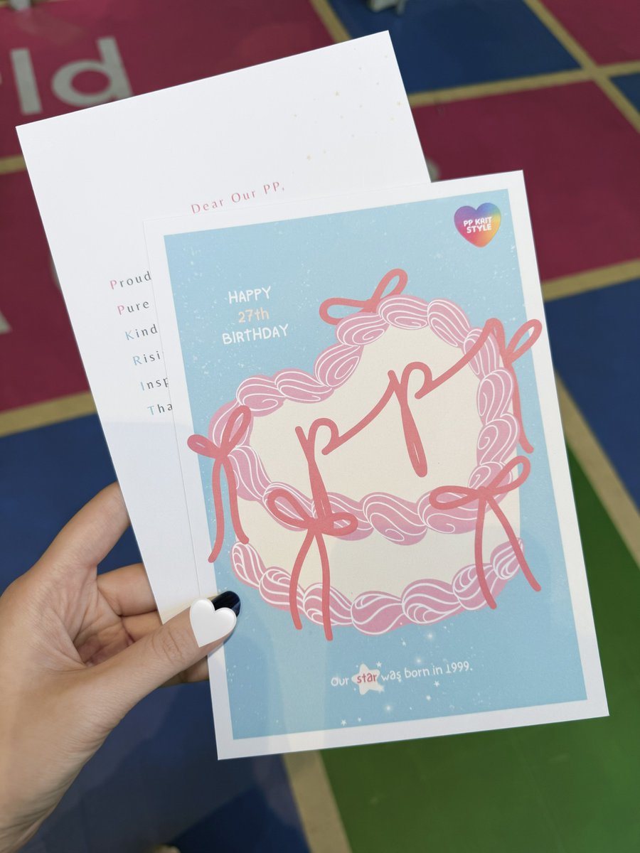 birthday card for our lil pp ♡🎂

#ppkritt