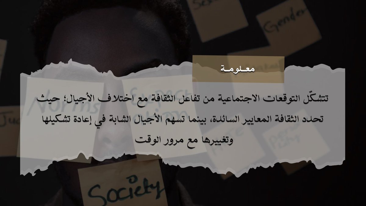 خـارج الـنّص tweet media