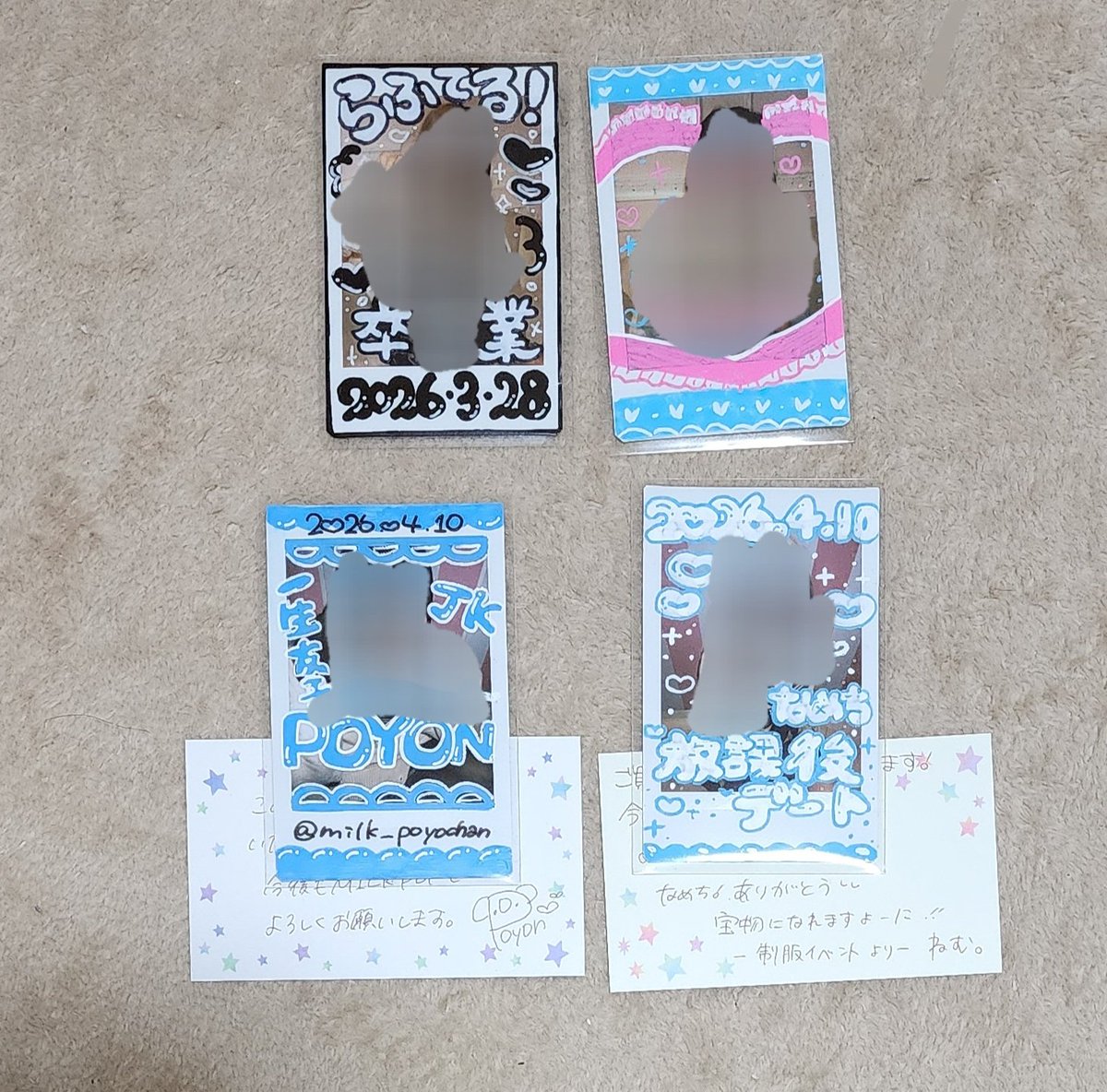 なめち tweet media