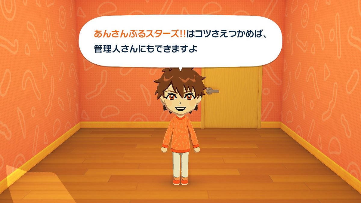 も tweet media