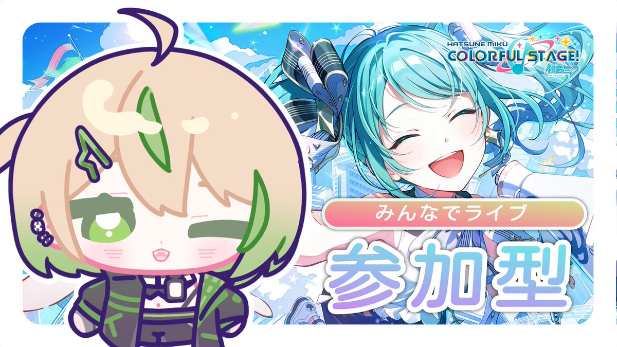 紀伊透 Tooru🔋 tweet media