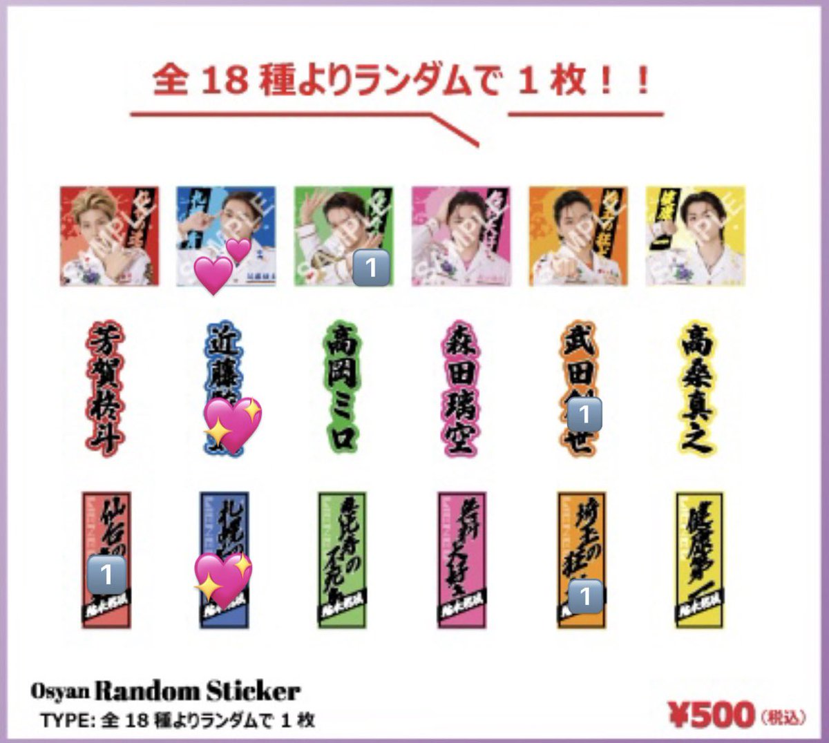 あ・ま・だ・い♡ tweet media