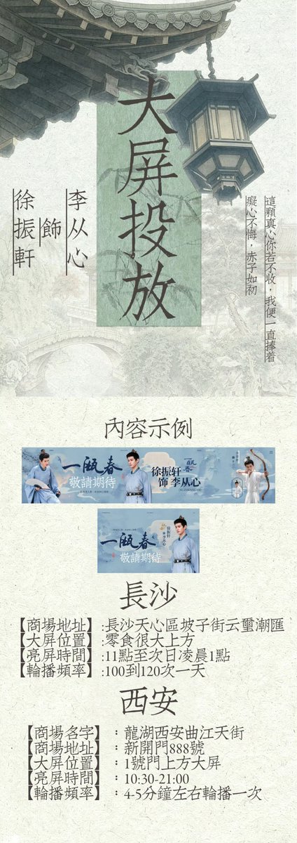 unもこ ☁️ tweet media