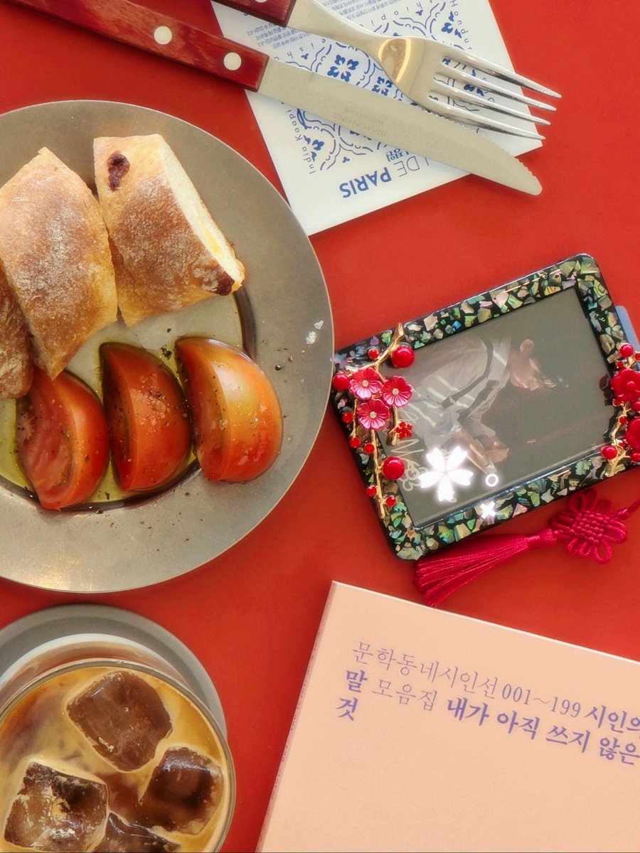 구하루 tweet media