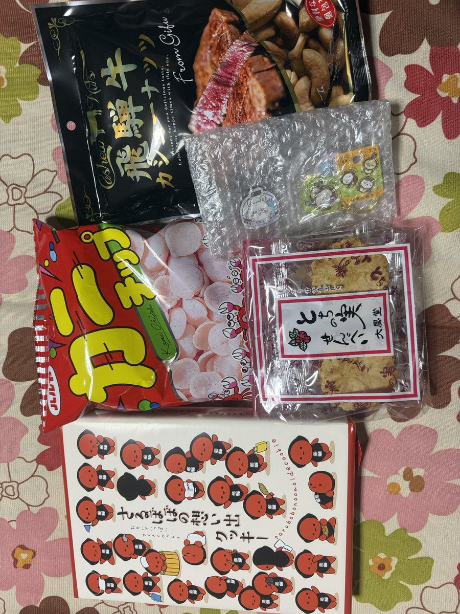 ぴよちゃんから届いてた〜💕🐣
たっくさんありがとう🥹✨