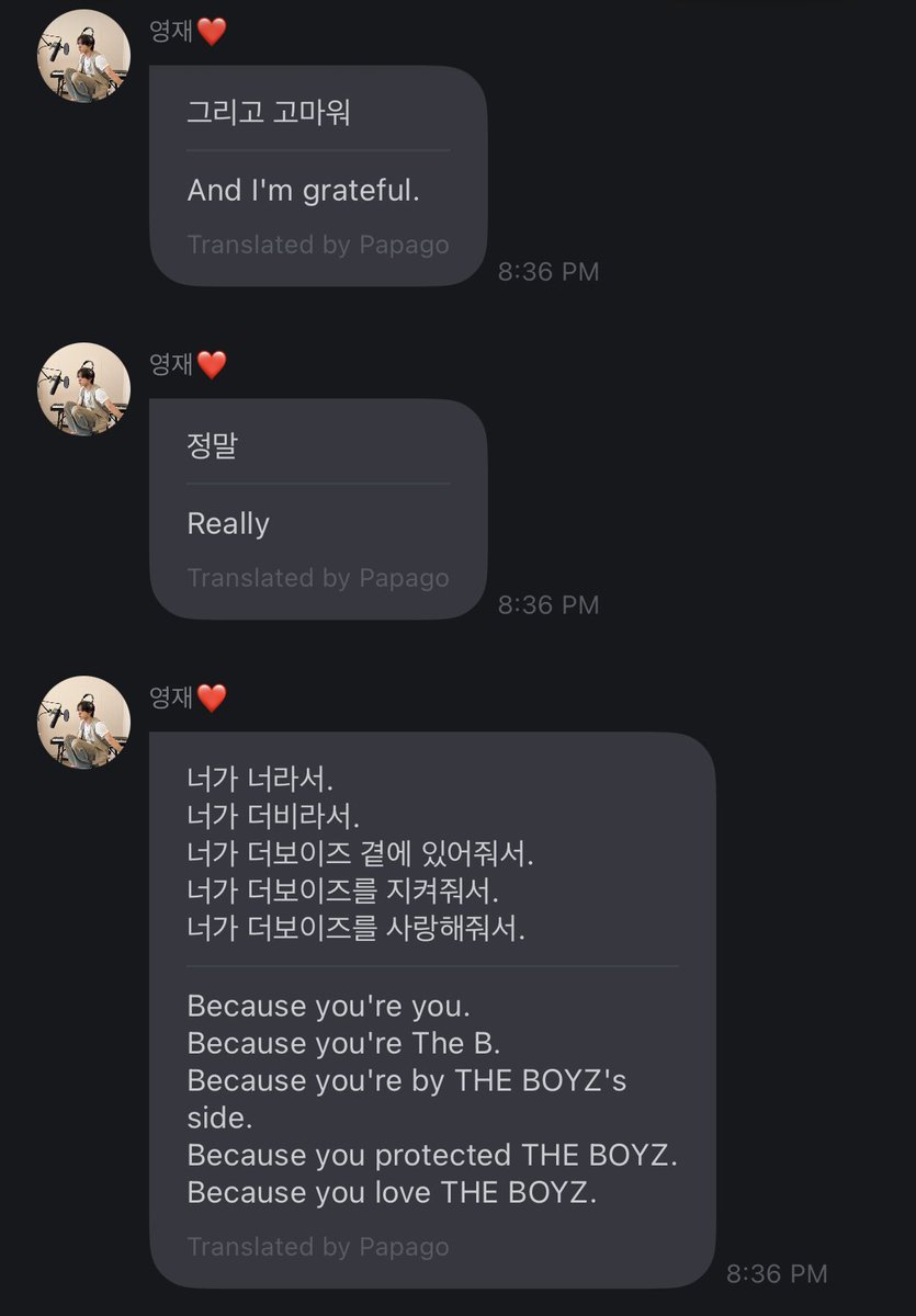 eric... ㅠㅠㅜㅠㅜㅜㅠㅠㅠ