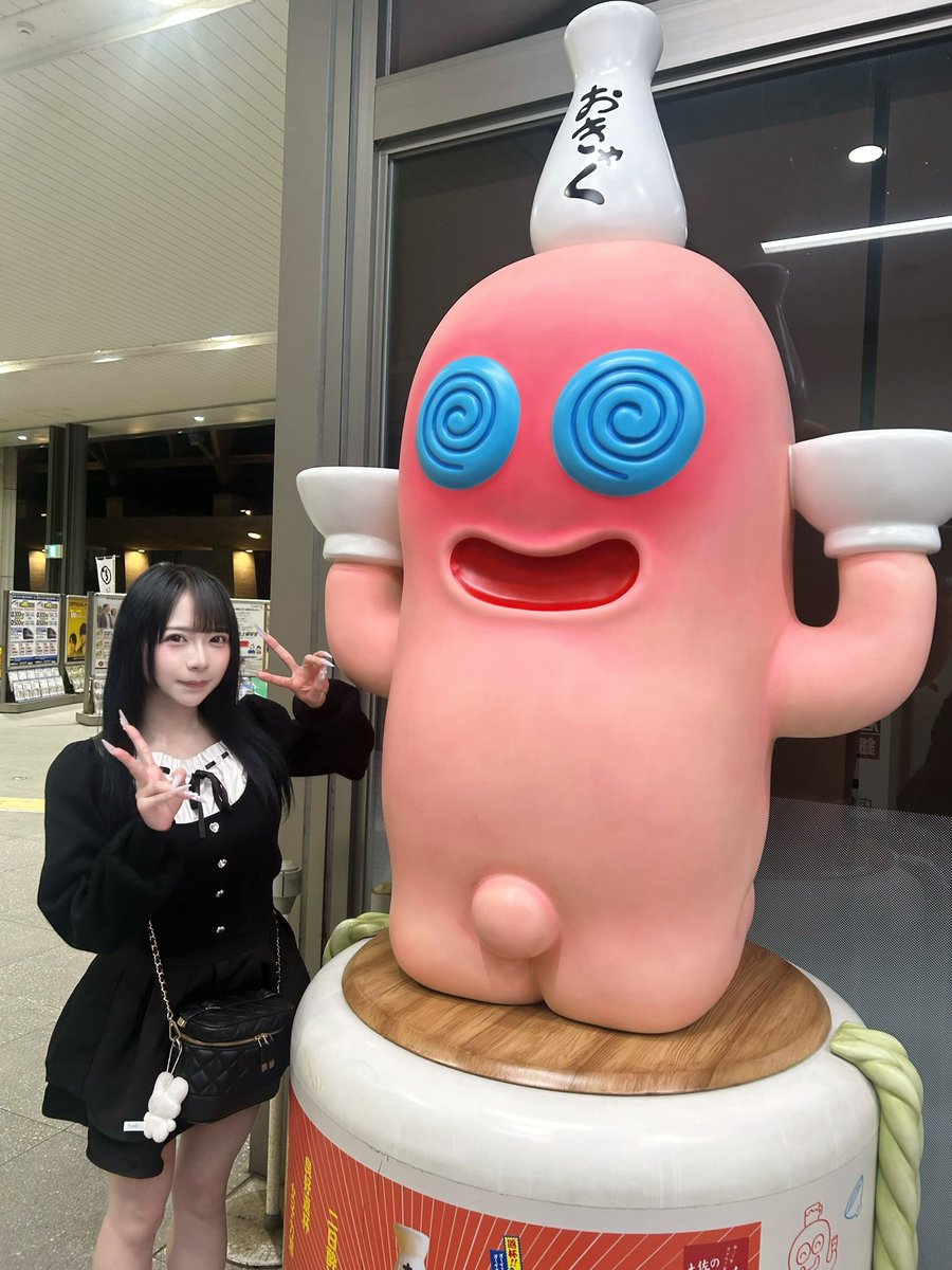 ちゃんりか👿WitchesArk tweet media