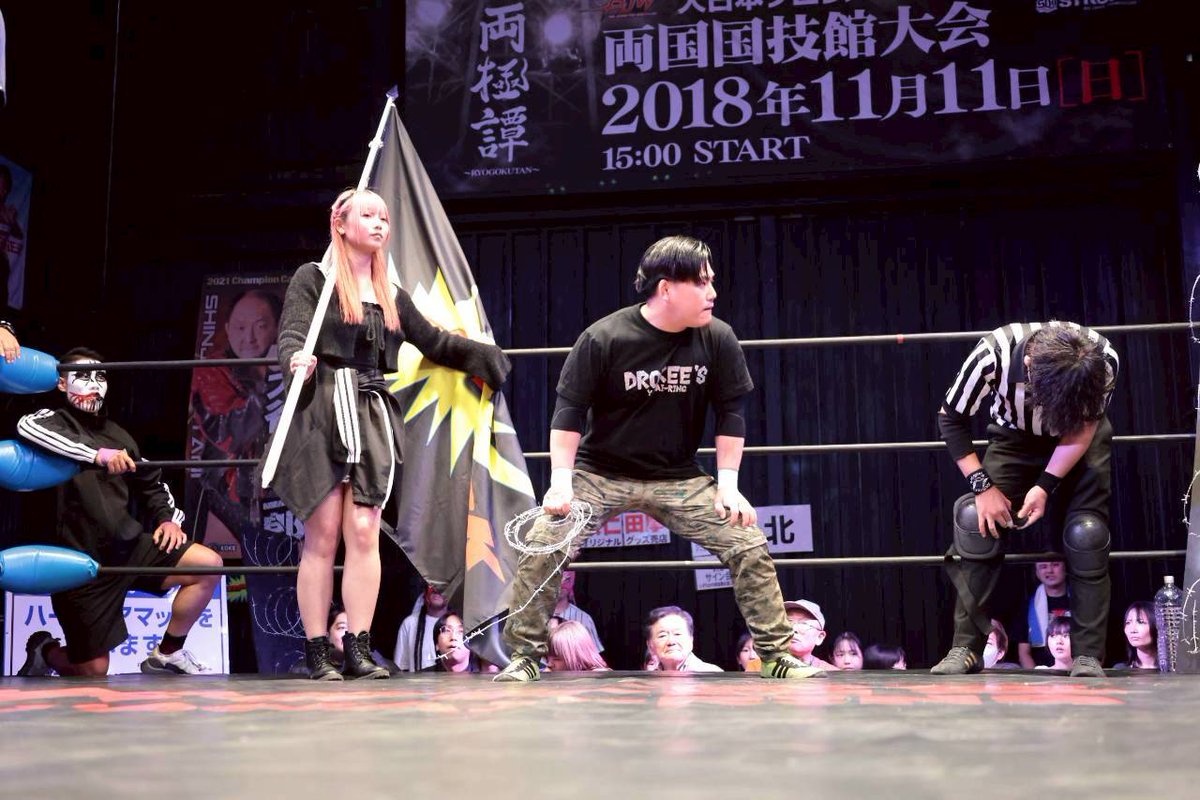 駿之介〘DROP KICK所属〙 tweet media