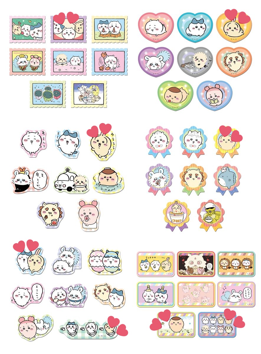 ごましお tweet media