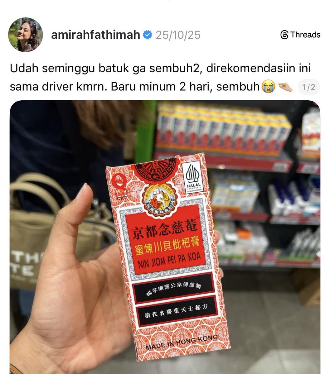 Obat batuk versi aku:           But, rekomendasi 
         from China                               dari sini: