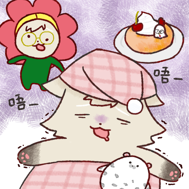 貓下去的惡夢也在另一個維度
#No萬here