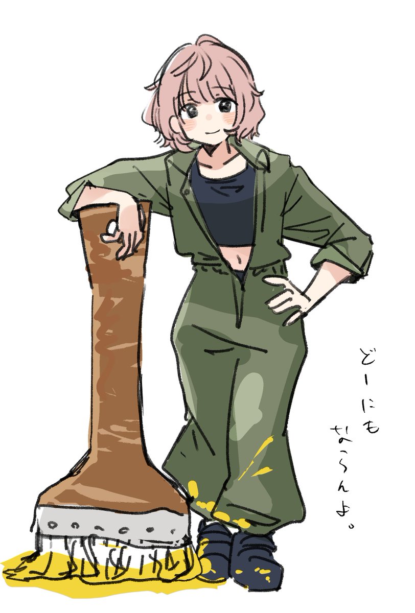 pikepicell's tweet photo. https://t.co/jhkDAlyhRs