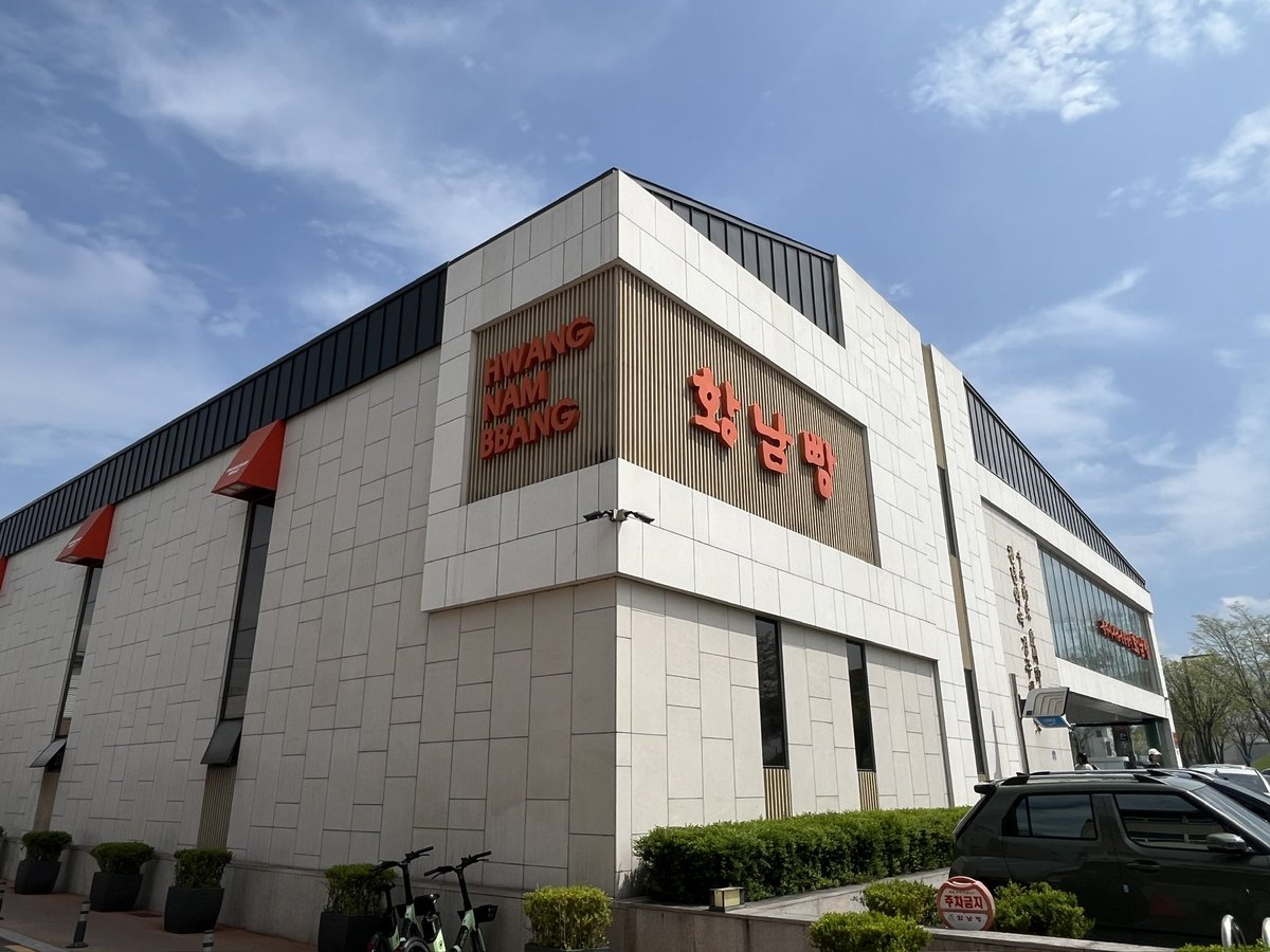 Blueman1971 tweet media