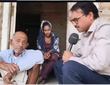 ShivRaj Yaduvanshi tweet media