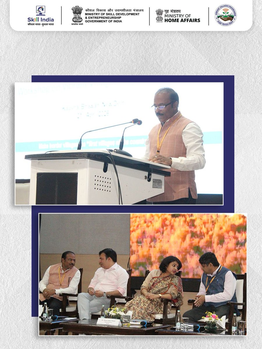 Skill India tweet media