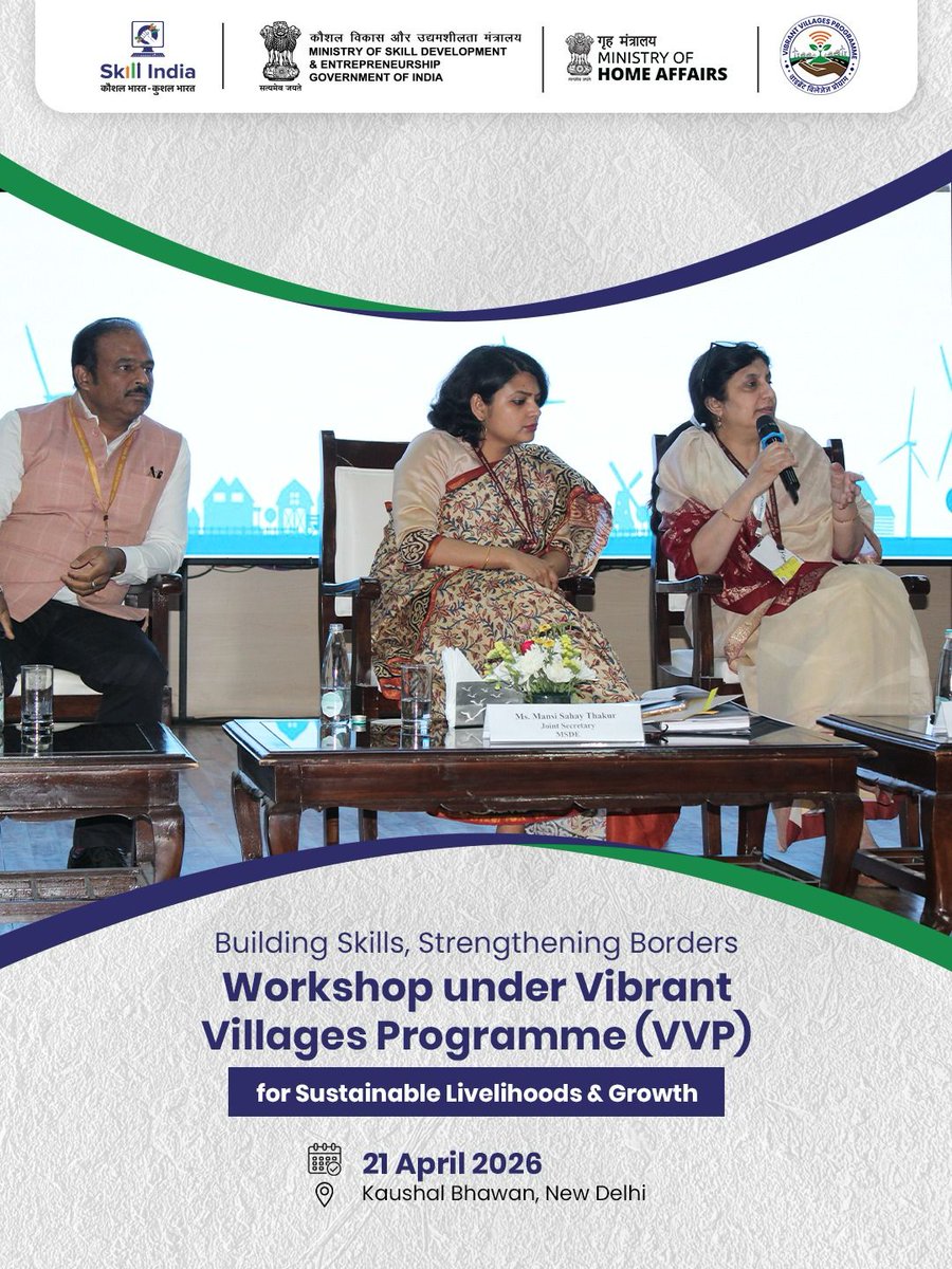 Skill India tweet media