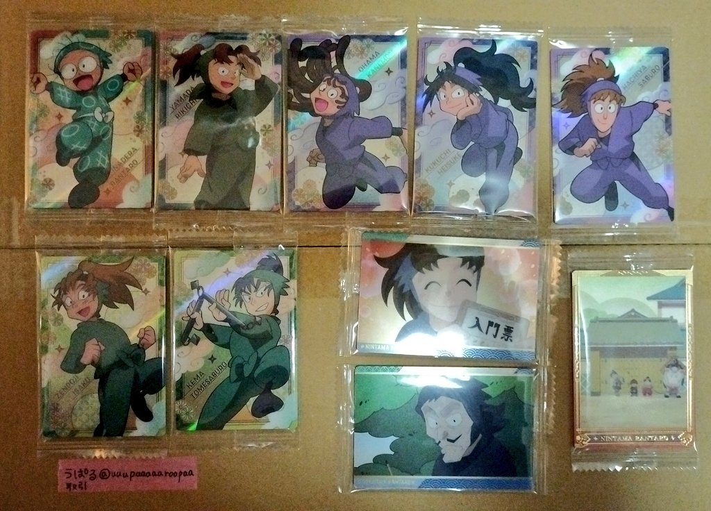 うぱる@取引 tweet media