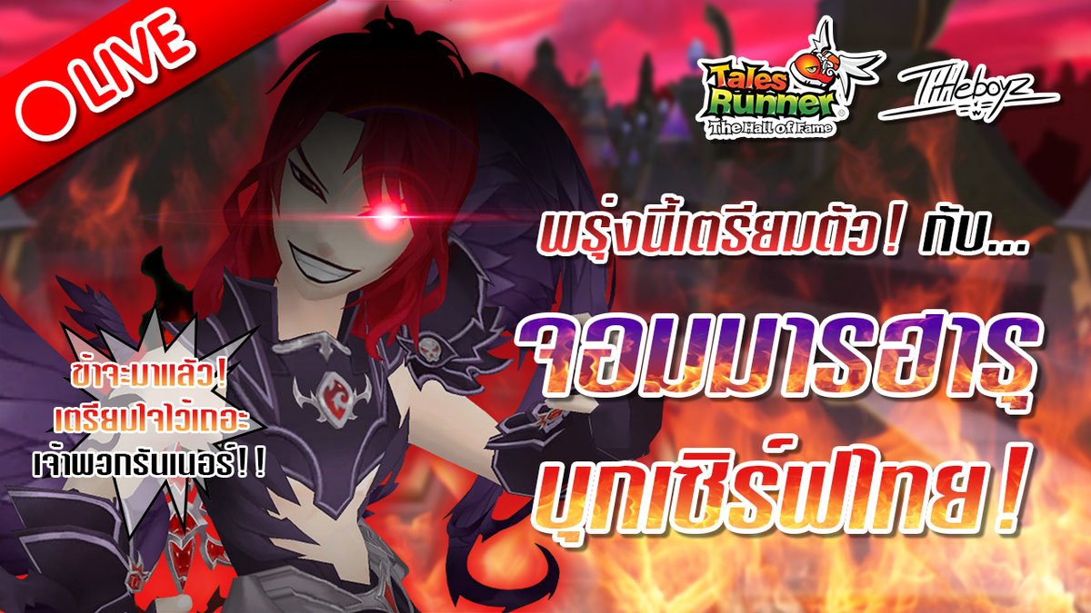 Titleboyz 🦊🎀 tweet media