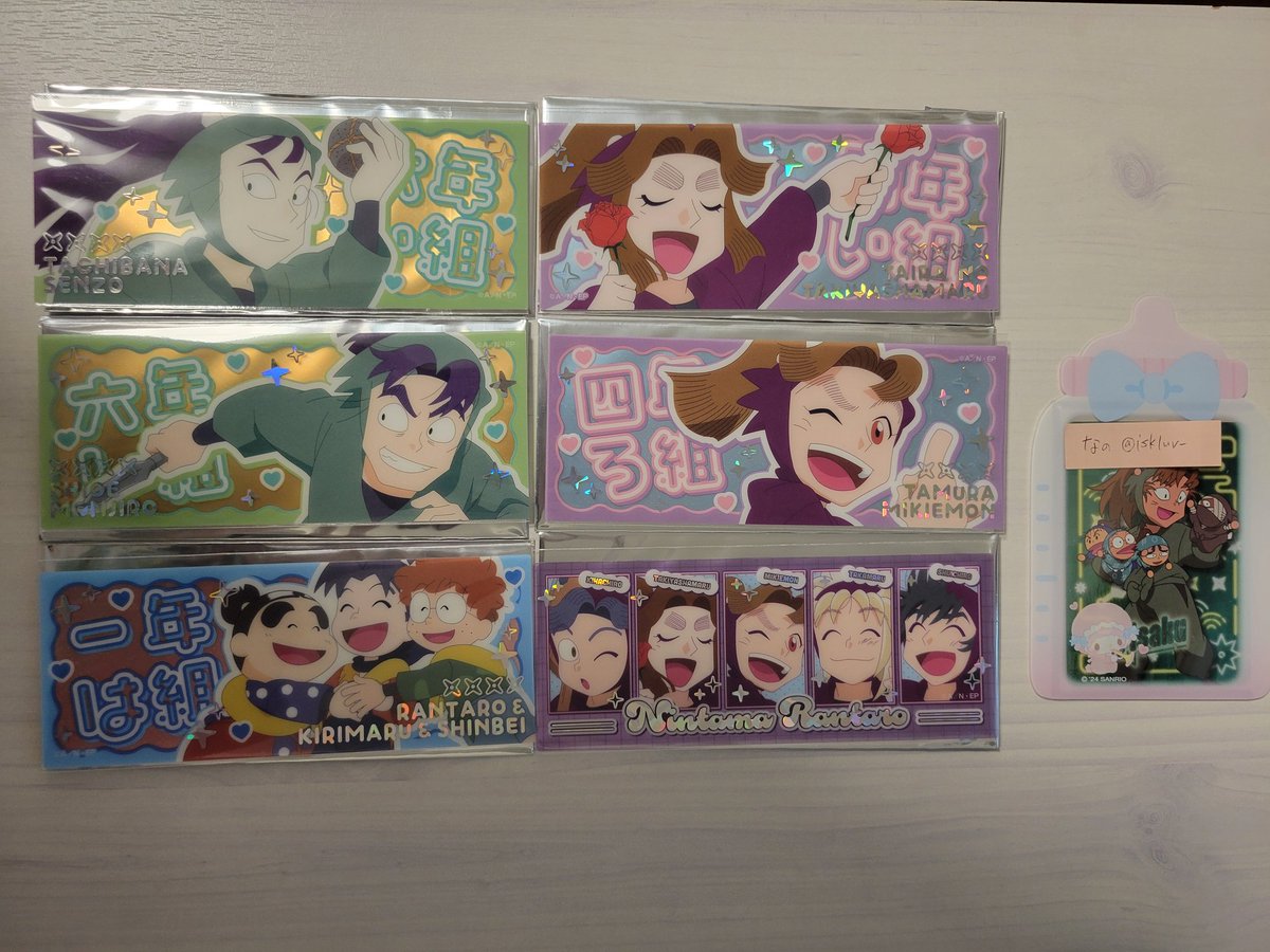 なの tweet media