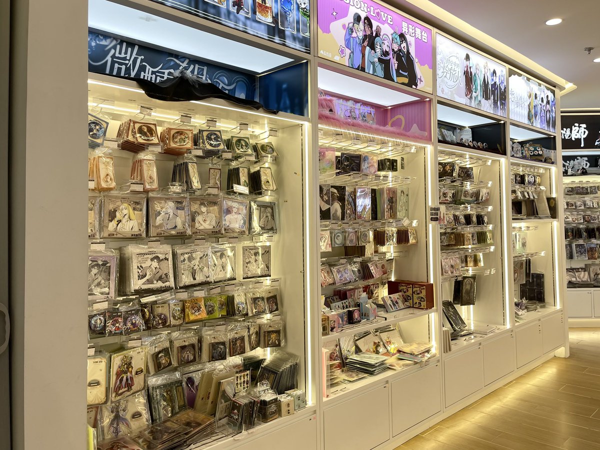 ちょことら tweet media