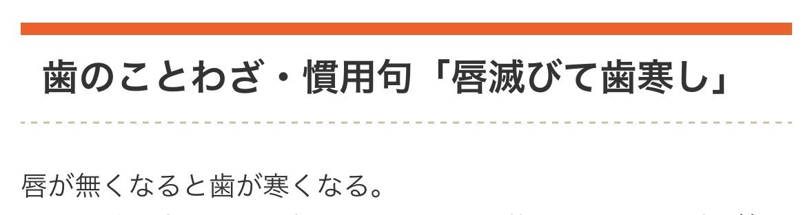 カブト tweet media