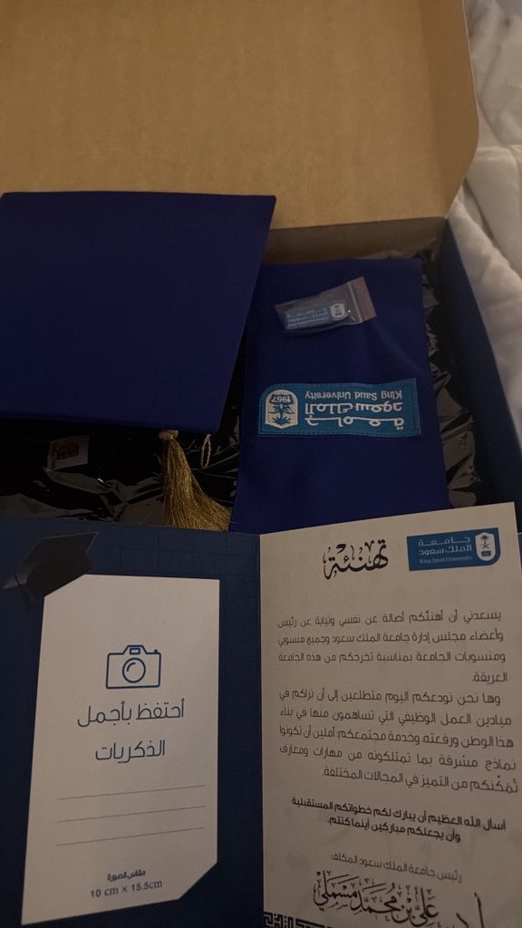 أَريــــج tweet media