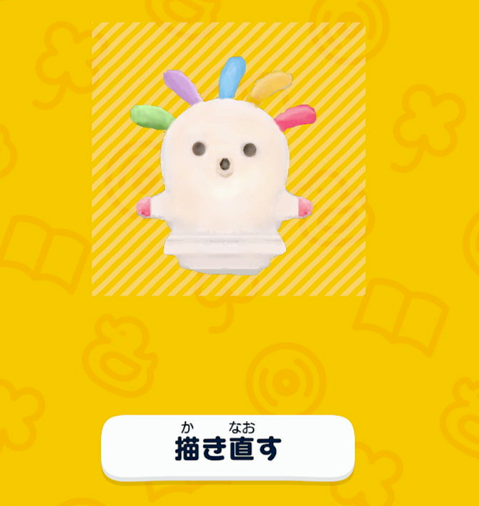 ゆっきーGAMEわーるど (@yuckyGAMEworld) / Posts / X