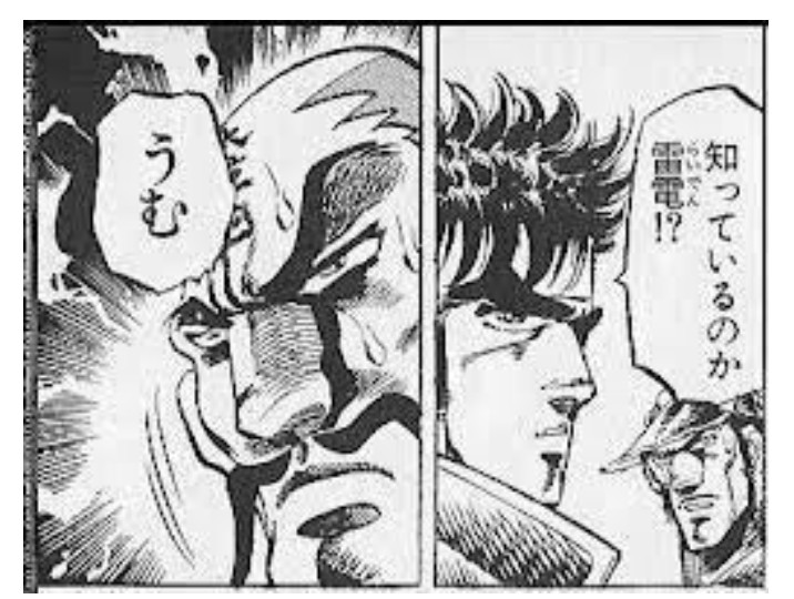 ロッキー羽田 tweet media