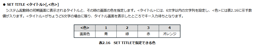 Ohta Pro. tweet media