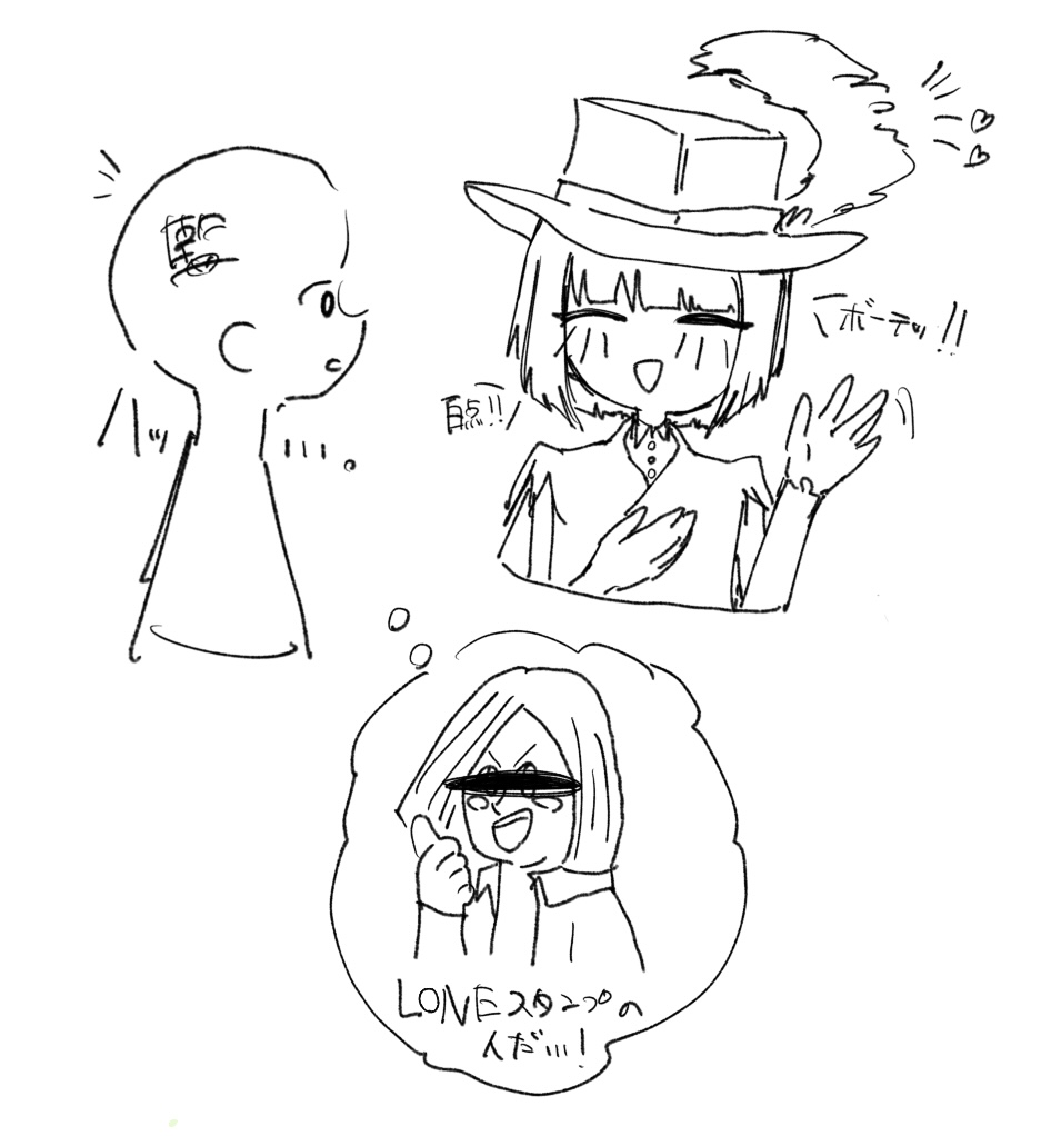 向日葵 tweet media