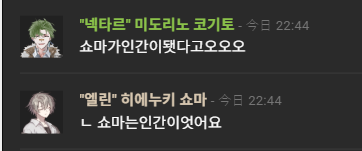 𝙃𝙤𝙡𝙮 𝙈𝙤𝙡𝙮 𝙋𝙚𝙡𝙡𝙚𝙙𝙚𝙣 tweet media