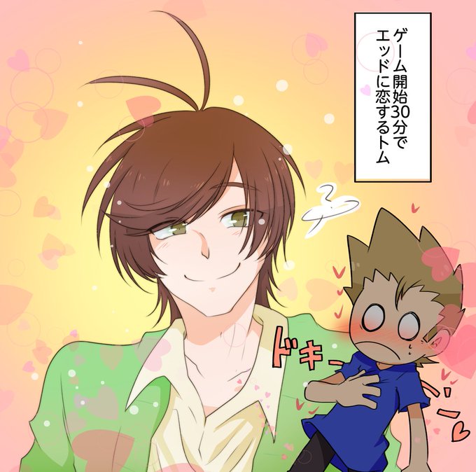 れいね(@hosizora7) さんのマンガ一覧 | ツイコミ(仮)